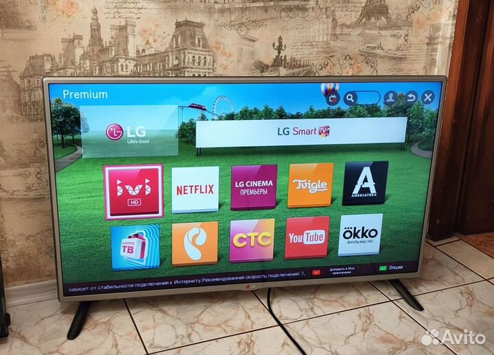 Телевизор LG 42LB570V (107см) SMART, DVB-T2