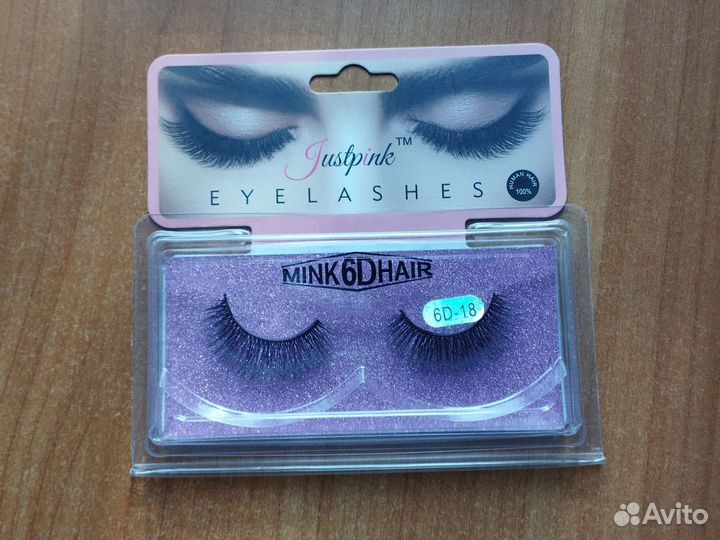 Накладные ресницы