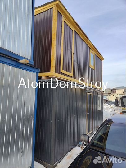 Бытовка от производителя