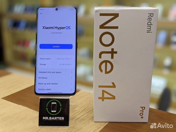 Xiaomi Redmi Note 14 Pro+, 12/512 ГБ