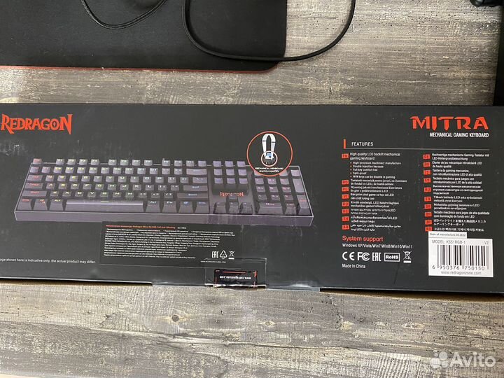 Игровая клавиатура Redragon mitra