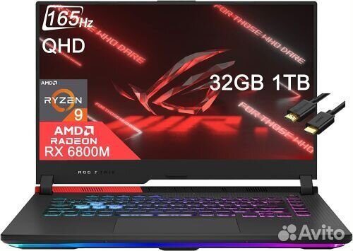 Asus ROG Strix G15 Advantage Edition G513QY