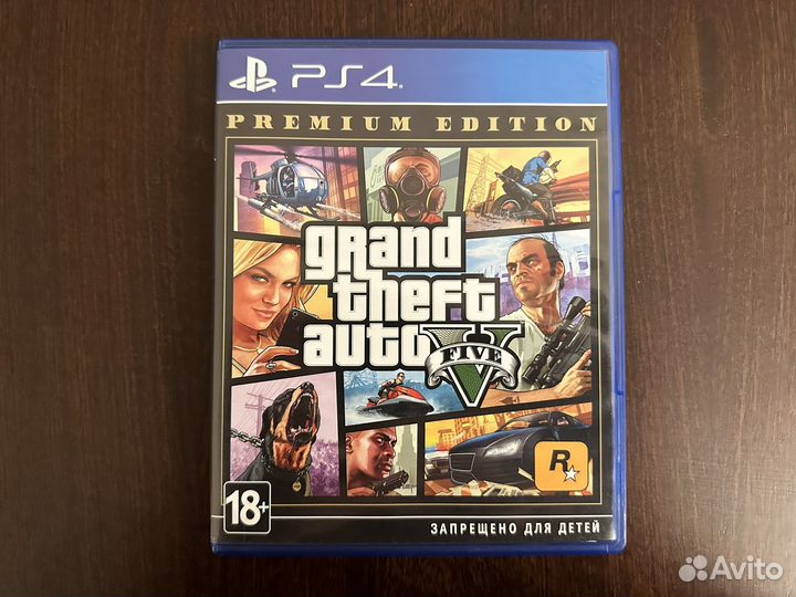 Gta 5 ps4