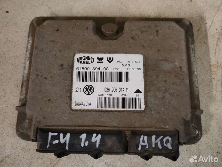 Эбу Фольксваген гольф 4 1.4 akq