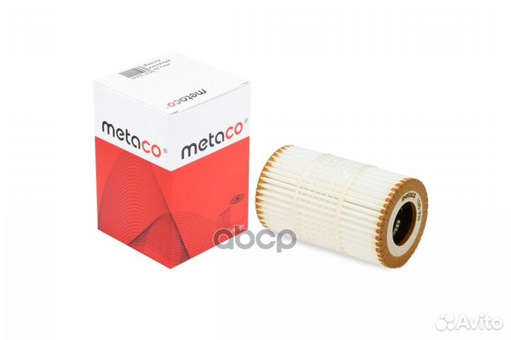 Фильтр масляный audi A4 B8 allroad (2010) /A5