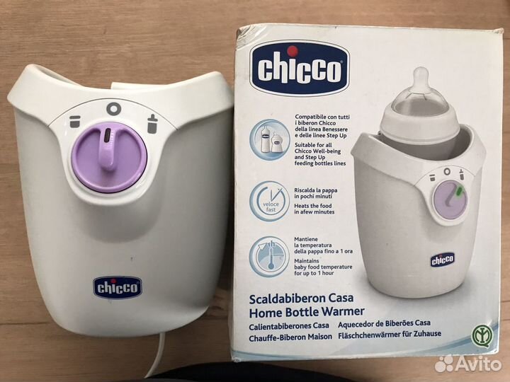 Подогреватель бутылочек Chicco