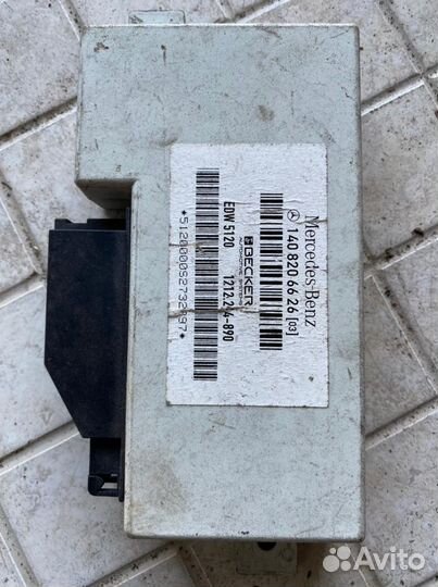 Блок управления (эбу) Иммобилайзера Mercedes w 140