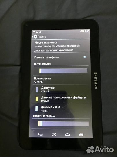 Планшет Samsung gt n8000
