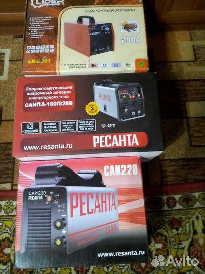 Инвертор сварочный