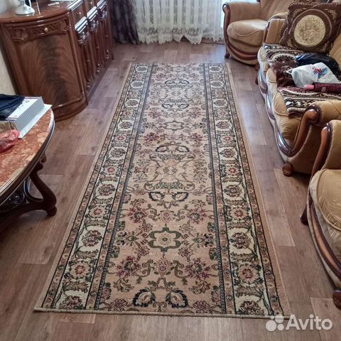 Ковровая дорожка