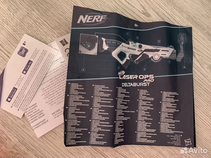 Бластер Нерф Nerf Laser Ops DeltaBurst