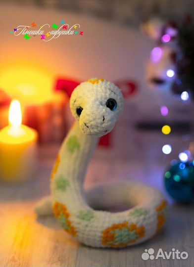 Змейка вязанная