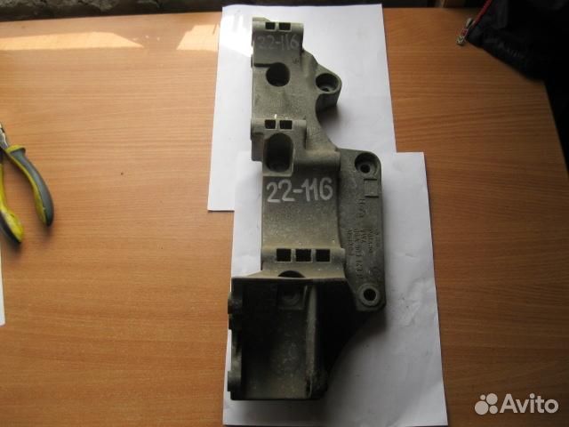 Кронштейн генератора от Skoda Octavia 1997-2000