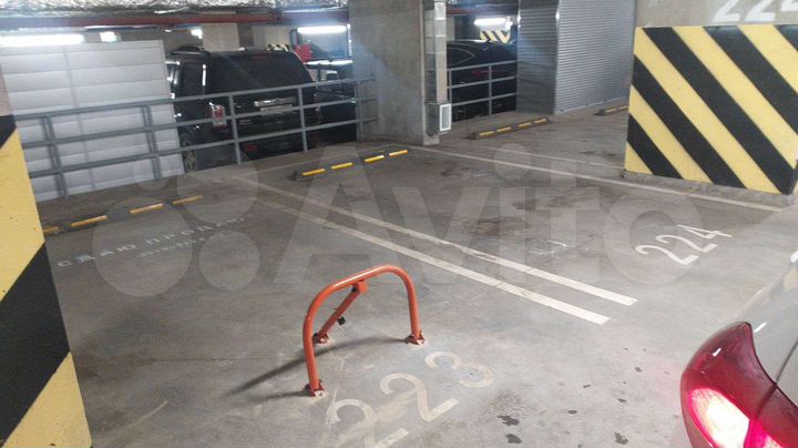 Машиноместо