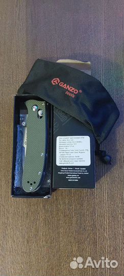 Нож складной ganzo D704 сталь D2(+60HRC )