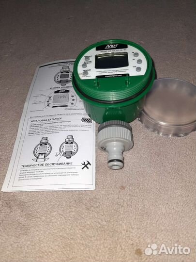 Таймер для капельного полива