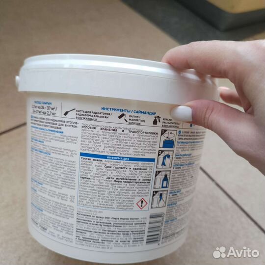 Белая эмаль