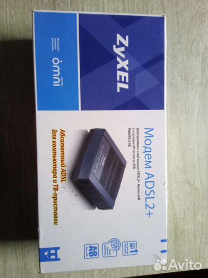 Adsl модем Zuxel