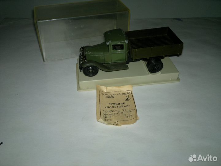 Модели автомобили СССР 1 43