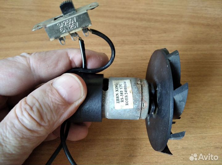 Электромотор для автомобильного пылесоса