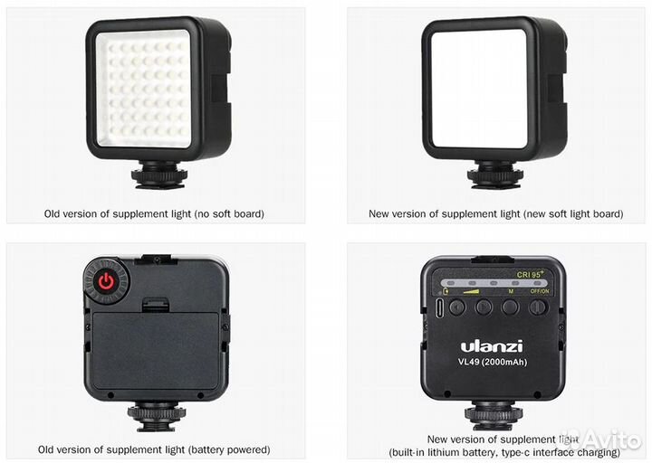 Видеосвет 49 LED