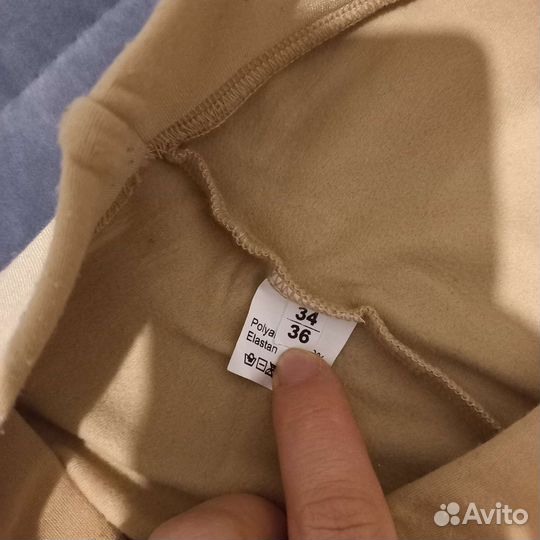 Брюки для фигурного катания