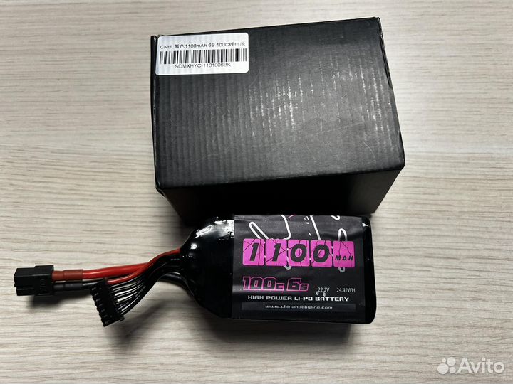 Аккумулятор 6s 1100mah