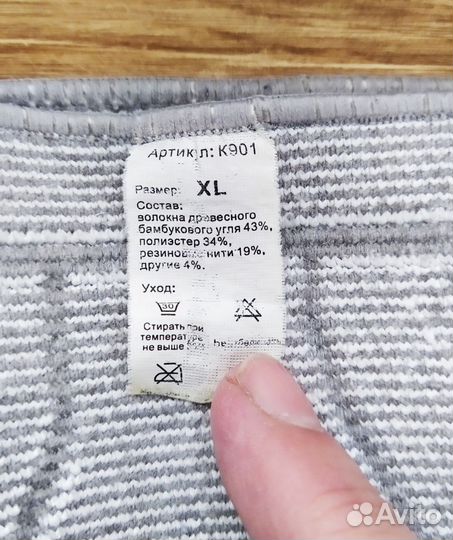 Наколенник XL