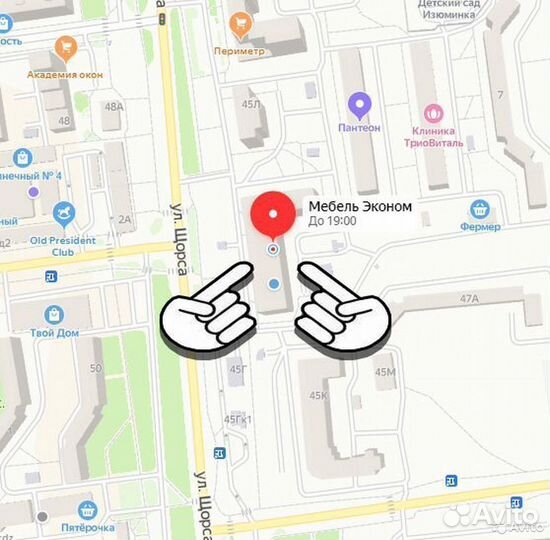 Диван раскладной новый