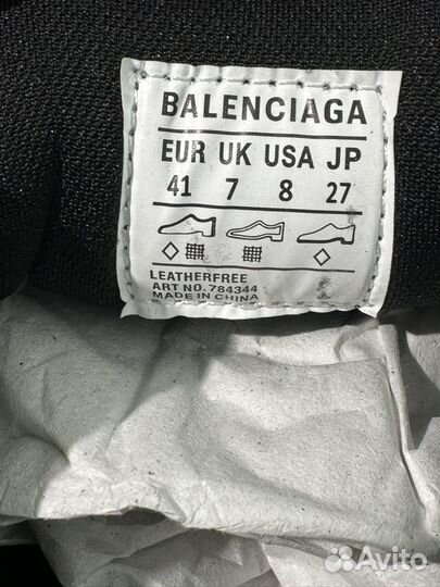 Кроссовки Balenciaga 10XL Sneaker White