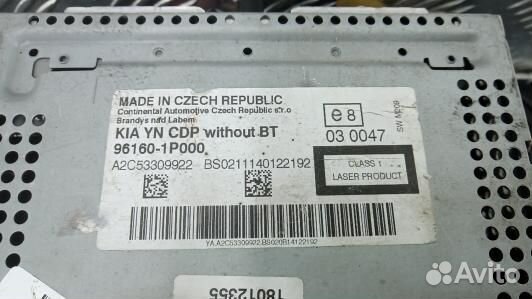 Магнитола KIA venga 1 (KBG28I401)