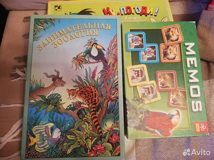 Настольные игры