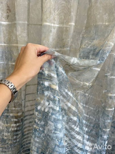 Тюль морской