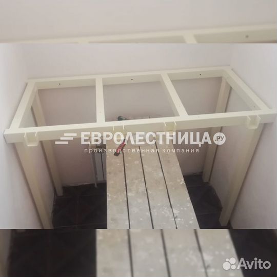 Лестница в дом