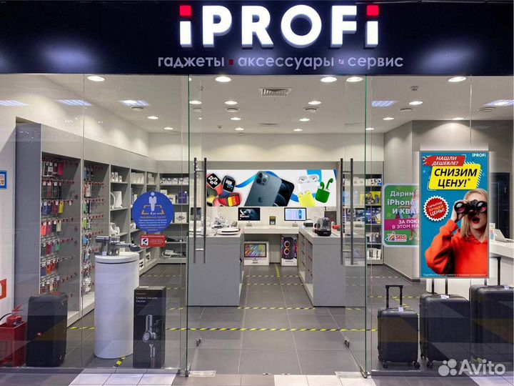 iPhone 11 Рассрочка.Обмен