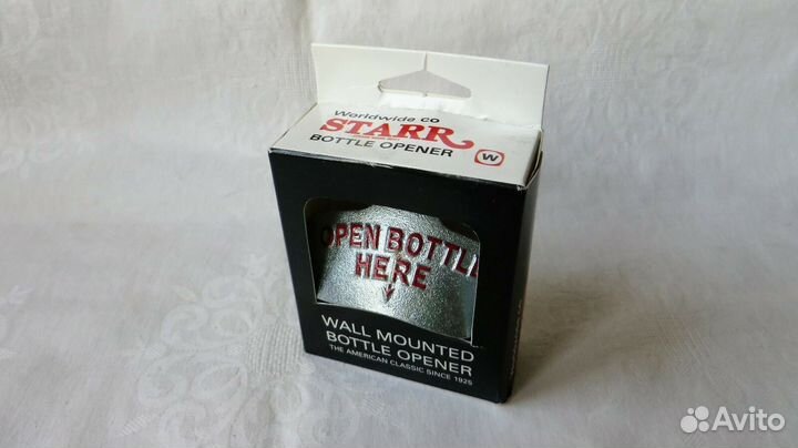 Настенная открывалка для бутылок