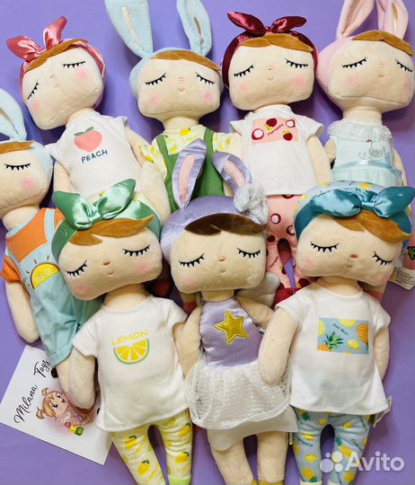 Мягкая игрушка зайка-сплюшка Metoo