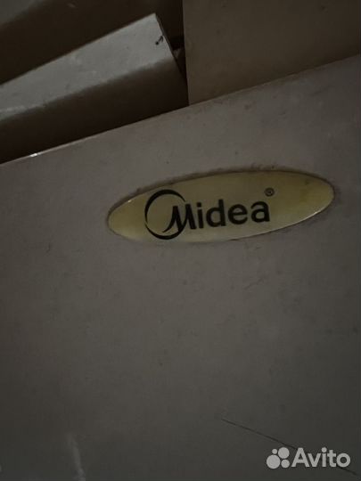 Кондиционер