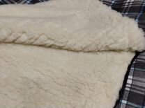 Спальный мешок натуральная шерсть