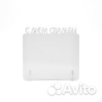 Фоторамка сублимация