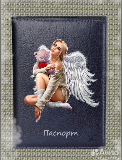 Обложка на паспорт, натуральная кожа