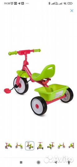 Детский велосипед бу