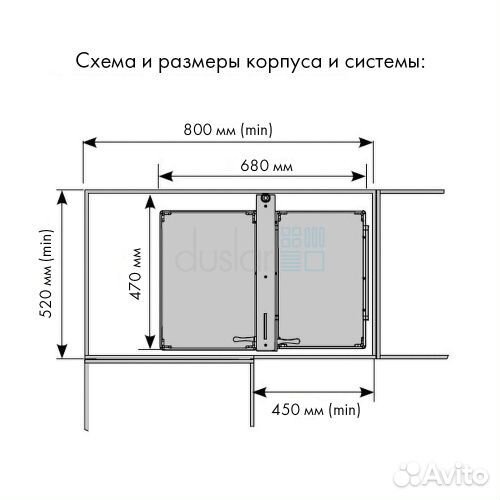 Волшебный уголок matrix, распашной фасад 450 мм, а