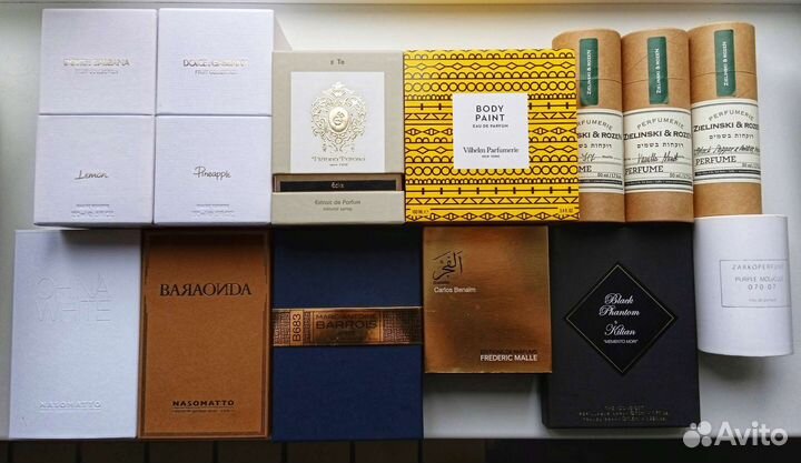 Коробки от парфюмерии