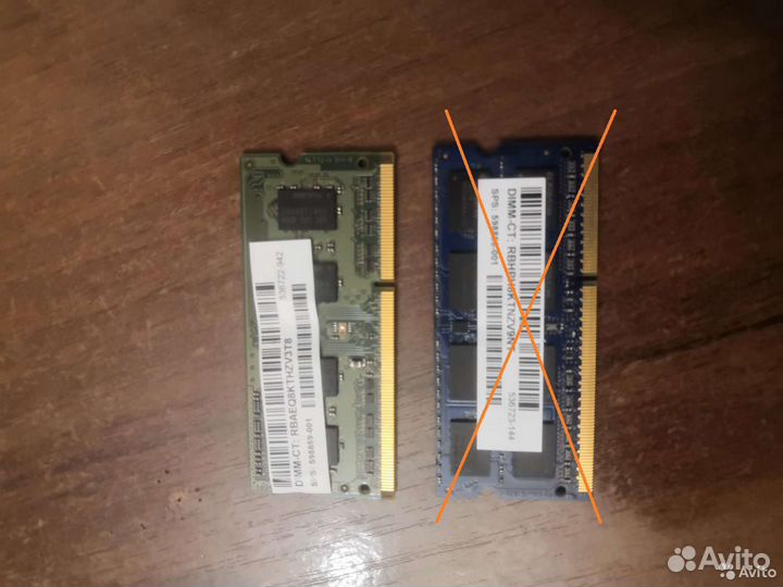 Оперативная память Sumsung DDR3 1гб