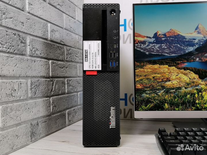 Компьютер i5-9500 ram 16gb ssd m2 240gb