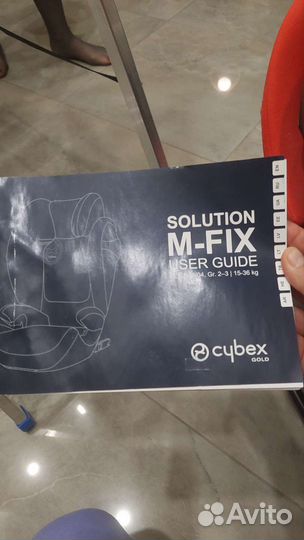 Детское автокресло 15 до 36 кг kiddy, cybex