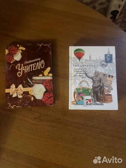 Блокноты ежедневники