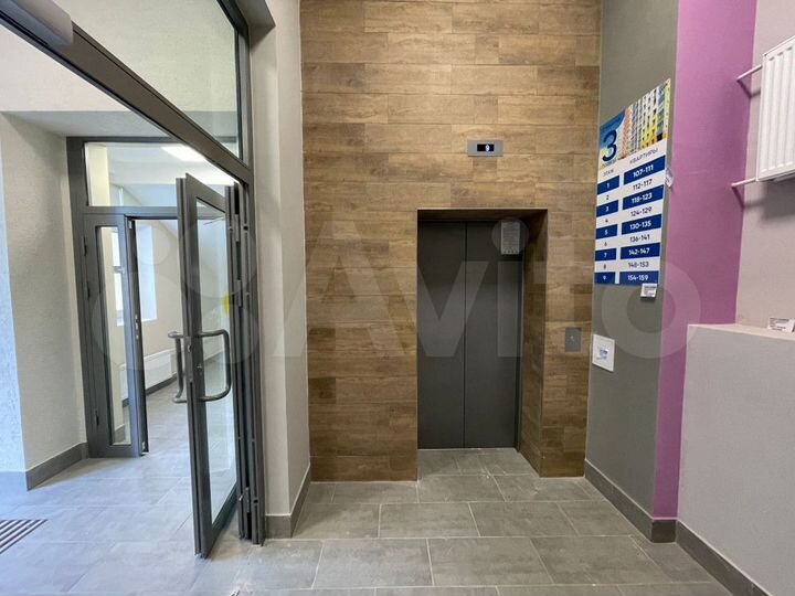 1-к. квартира, 38,4 м², 8/9 эт.