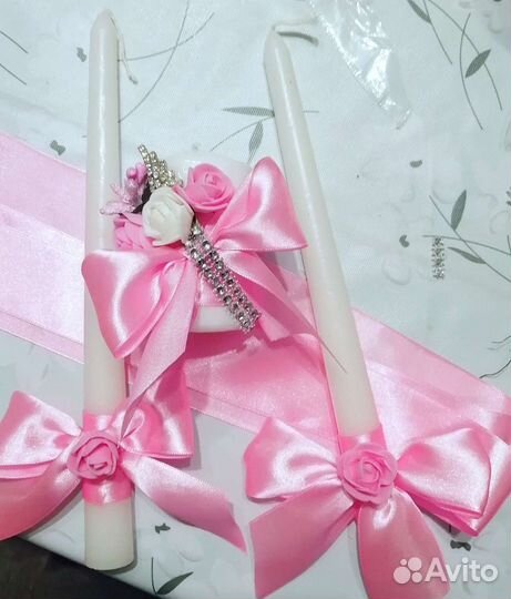 Семейный очаг